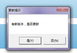 token外,其他任何一个用到accesstoken的接口都不会每次去腾讯请求