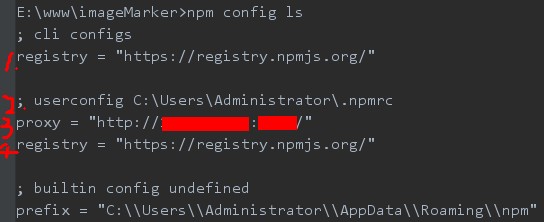 npm set proxy