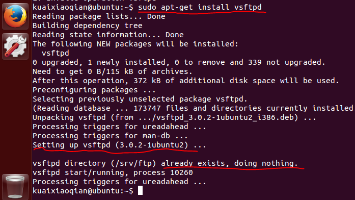 Ubuntu ftp服务器搭建 + UltraEdit编辑FTP文件第1张