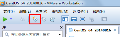 vmware 安装 centos7 记录笔记第16张