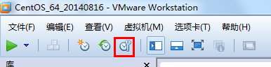 vmware 安装 centos7 记录笔记第18张