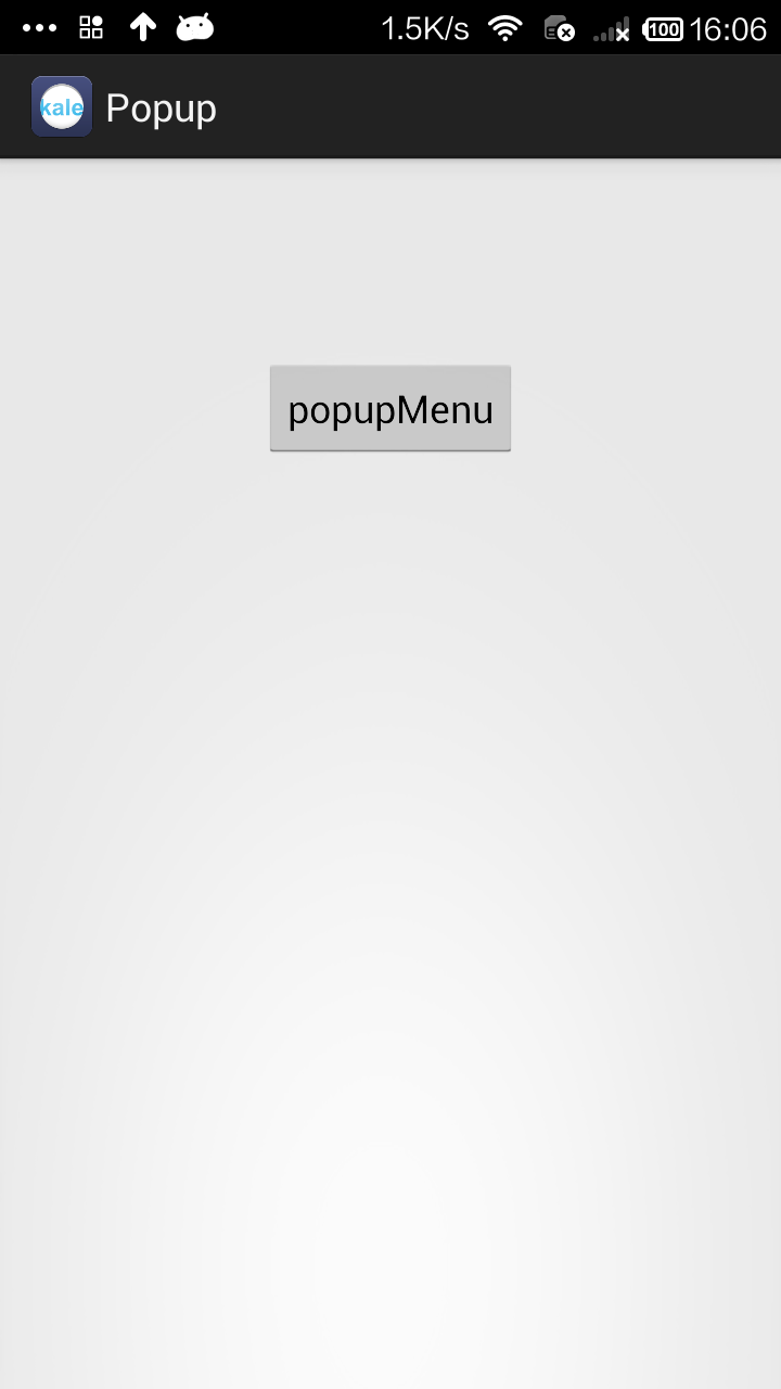 用PopupWindow实现弹出菜单（弹出的菜单采用自定义布局）第1张