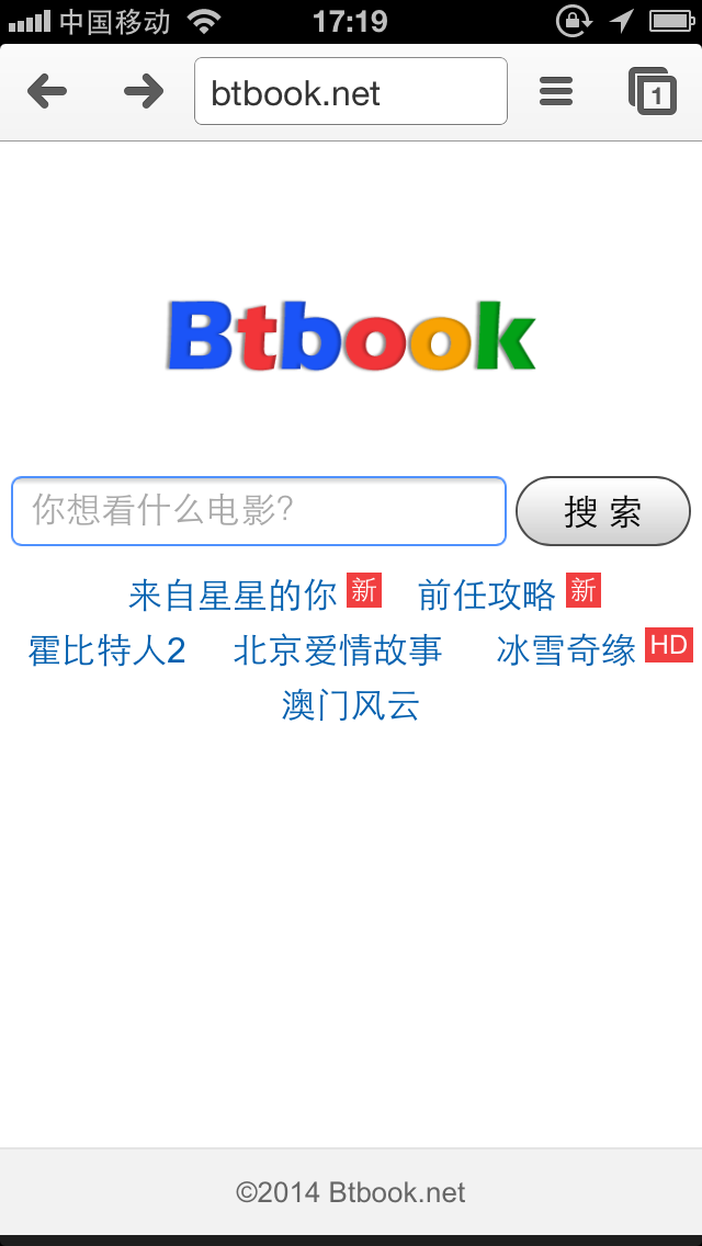 用.NET开发的磁力搜索引擎——btbook.net「建议收藏」