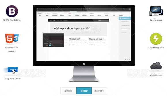 JetStrap,Web 界面设计工具,BOOTSTRAP 3