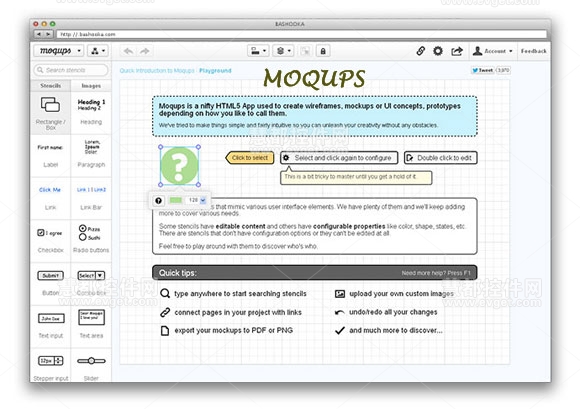 MOQUPS,HTML5 app,SVG 模型，界面设计工具