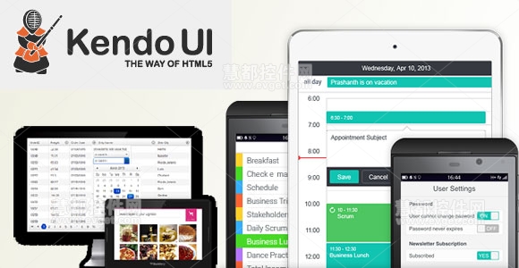 Kendo UI Web,Kendo UI Mobile,Kendo UI DataViz,jQuery HTML5,UI 框架