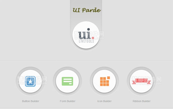 UI Parde,UI 设计工具，界面设计工具