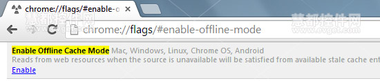 Chrome 新特性