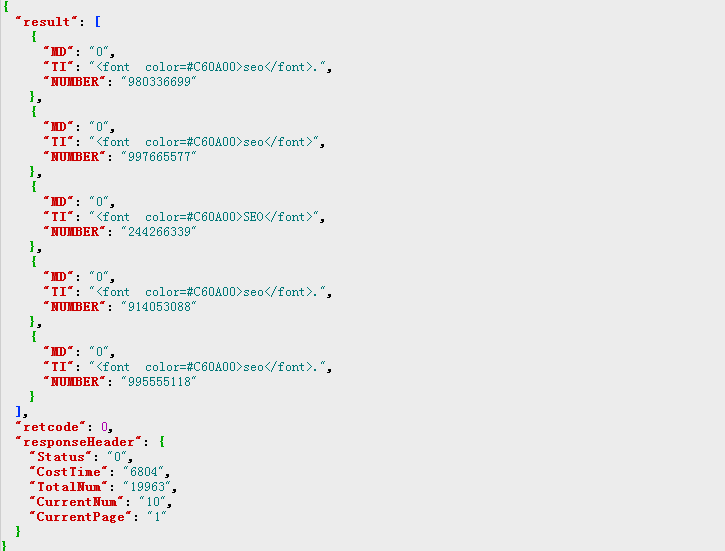 c-json-dictionary